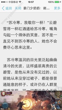 亚愽官方app下载